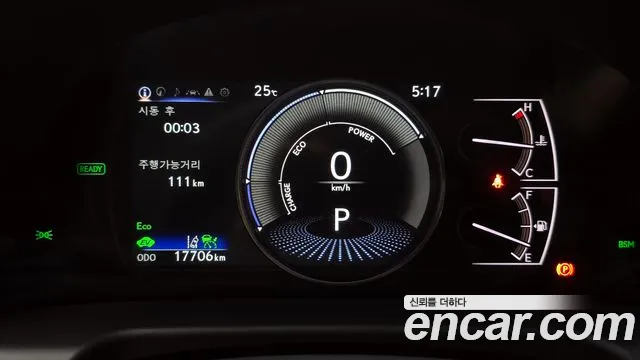 Lexus ES300h 7th generation id 2782285 из Кореи 18