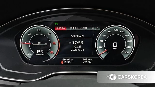 Audi Q5 (FY) id 4501204 из Кореи 32