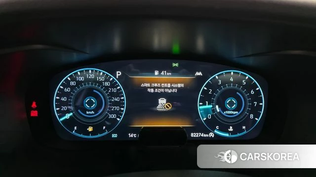 Genesis The New G70 Shooting Brake id 3859075 из Кореи 18