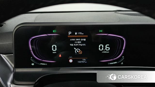 Kia The New Seltos id 3922784 из Кореи 18