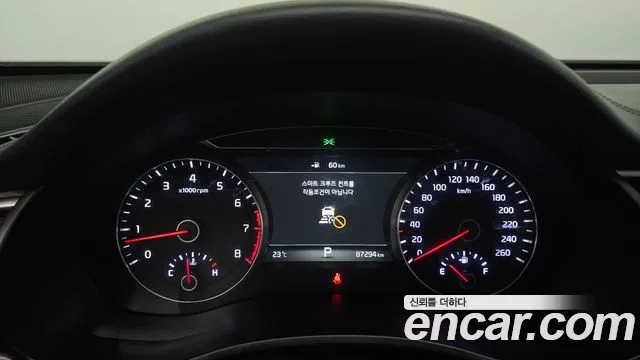 Kia Come New K7 id 2716113 из Кореи 18