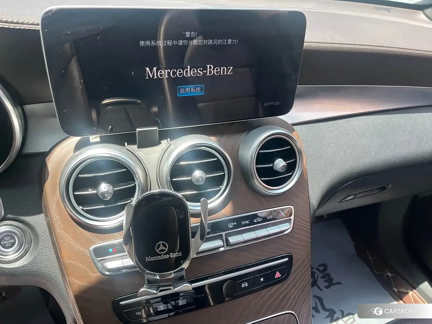 Mercedes-Benz GLC id 4679996 из Китая 13