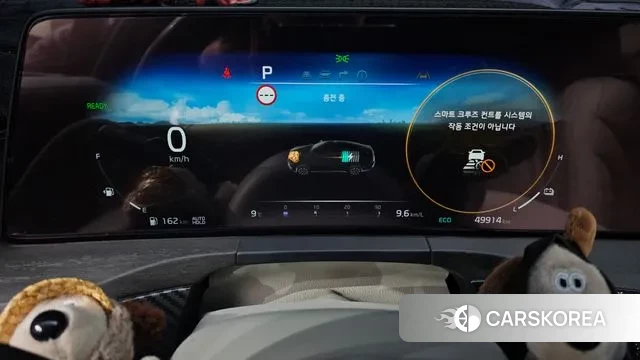 Kia K8 Hybrid id 3502974 из Кореи 18