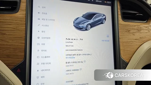 Tesla Model S id 3479674 из Кореи 18