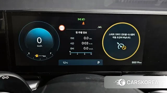 Hyundai Grandeur (GN7) id 3776746 из Кореи 18