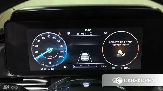 Kia Carnival 4th generation id 4433559 из Кореи 31