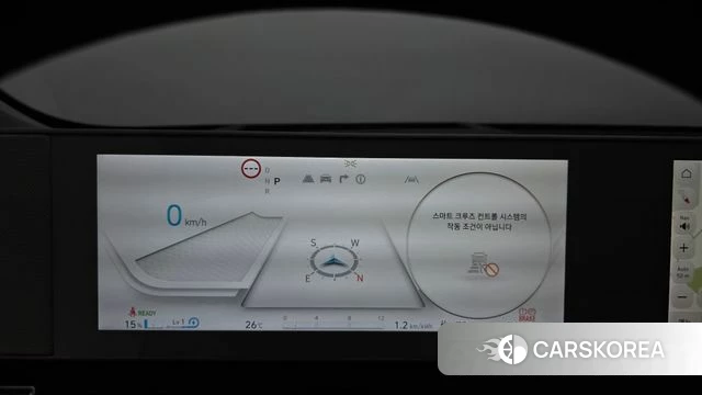 Hyundai Ionic 5 id 4905656 из Кореи 32
