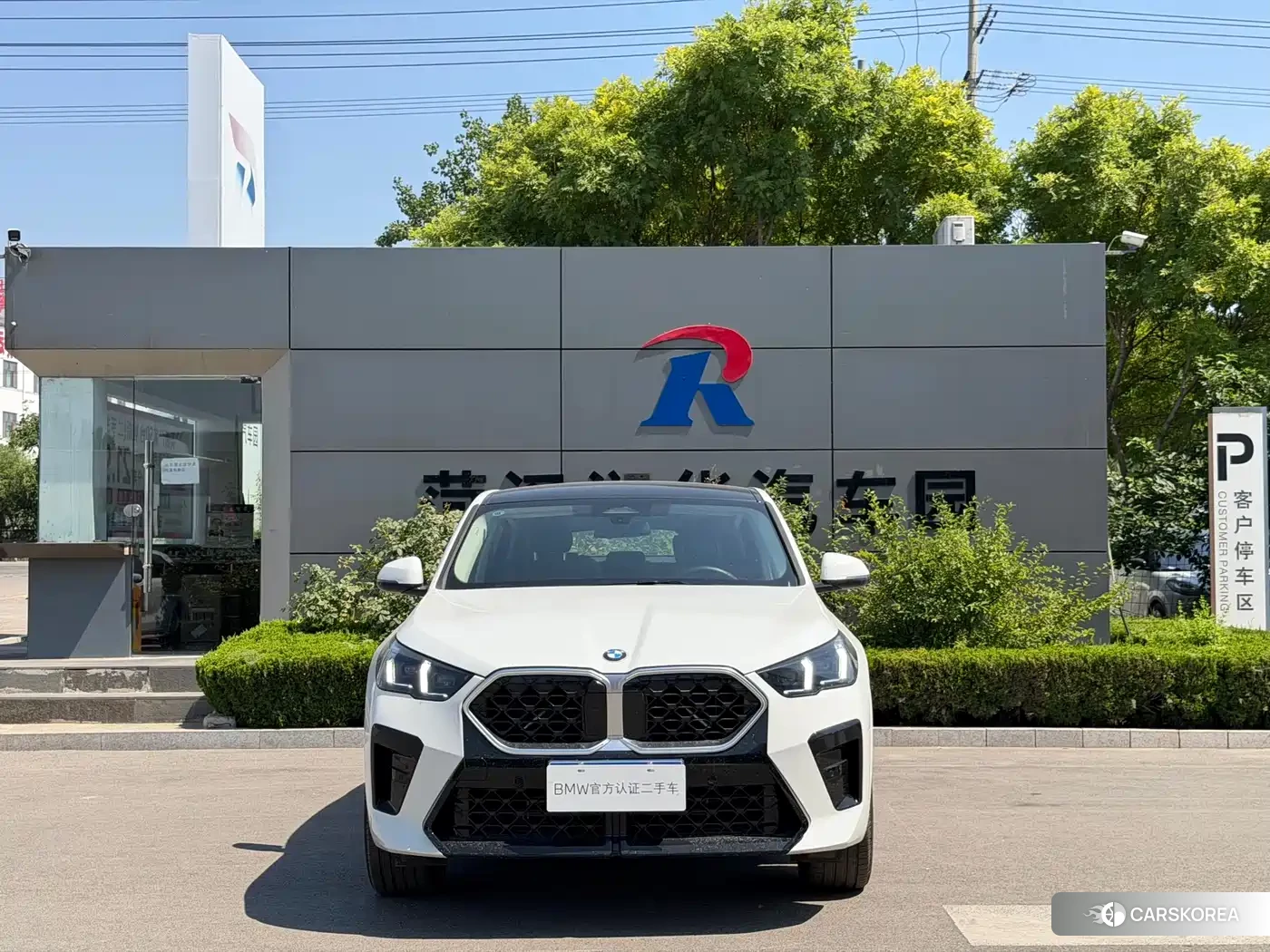 BMW X2 id 4679725 из Китая 9
