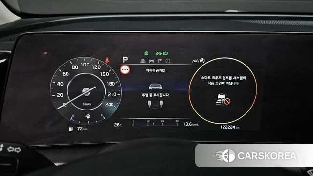Kia Sportage 5th Generation id 4836082 из Кореи 18
