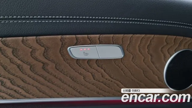 Mercedes-Benz E-Class W213 id 2729599 из Кореи 18