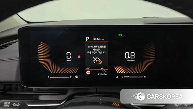 Kia The New Carnival 4th Generation id 3934035 из Кореи 18