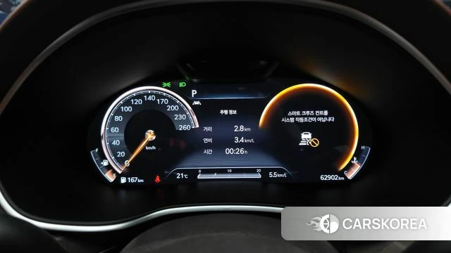 Genesis G80 (RG3) id 4309949 из Кореи 35