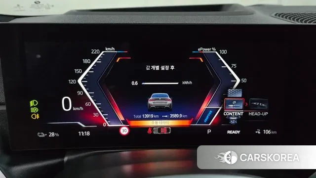 BMW i4 id 3524140 из Кореи 18