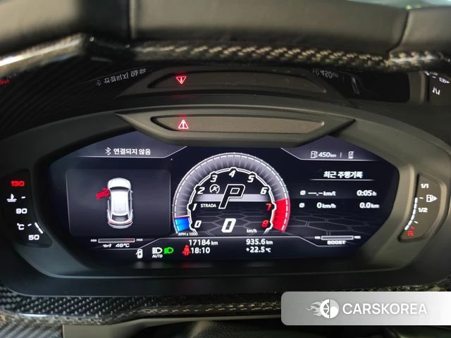 Lamborghini Urus id 4187284 из Кореи 18