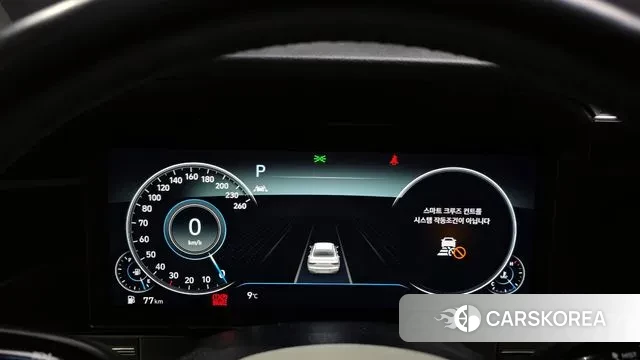 Hyundai The New Grandeur IG id 3582093 из Кореи 18