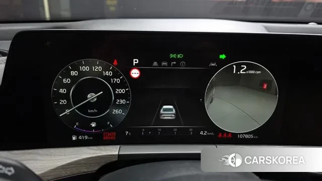 Kia K8 id 3712879 из Кореи 18