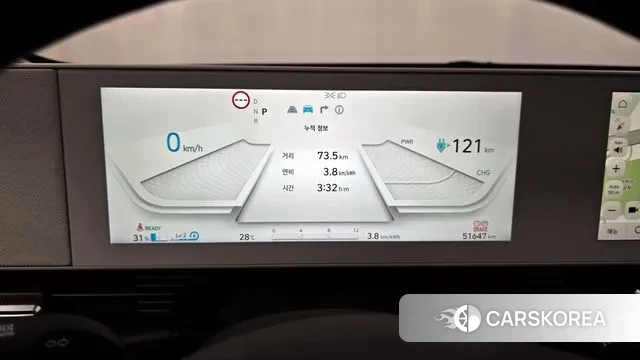 Hyundai Ionic 5 id 3027859 из Кореи 18