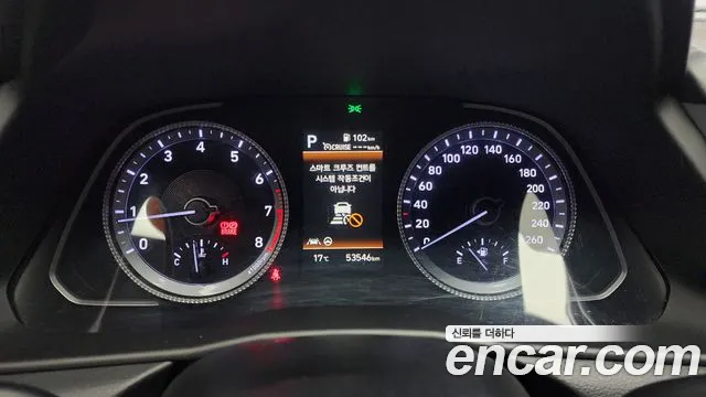 Hyundai Sonata (DN8) id 2689084 из Кореи 18