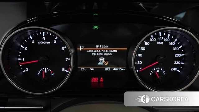 Kia Carnival 4th generation id 4489191 из Кореи 29