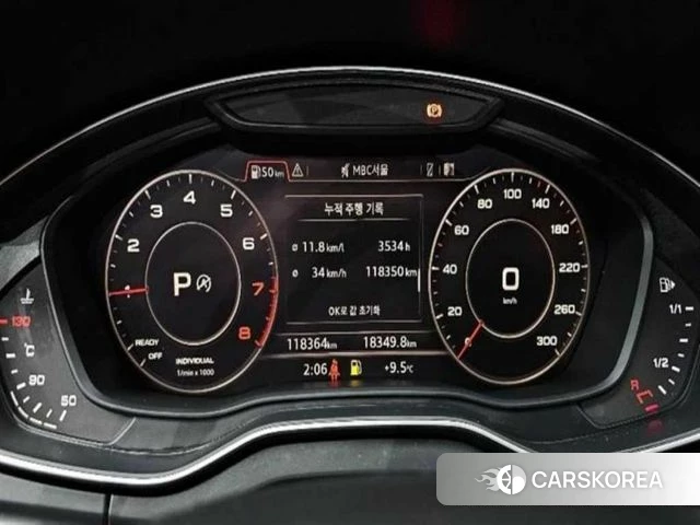 Audi Q5 (FY) id 4764811 из Кореи 18