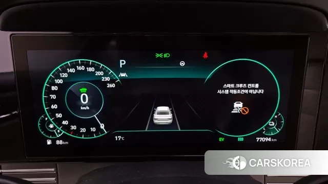 Hyundai The New Grandeur IG Hybrid id 3406634 из Кореи 18