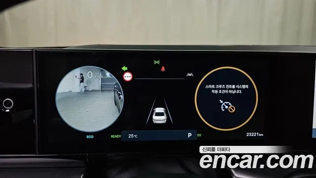 Hyundai Grandeur Hybrid (GN7) id 2862633 из Кореи 18