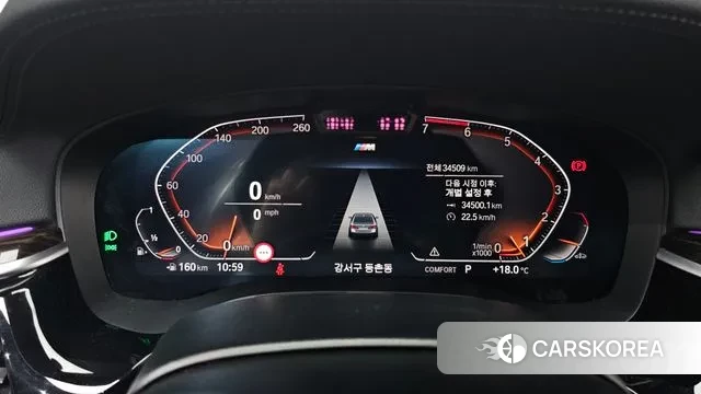 BMW 5 Series (G30) id 3355045 из Кореи 18