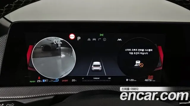 Kia EV6 id 2680208 из Кореи 18