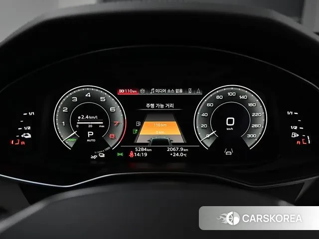 Audi A7 (4K) id 3304900 из Кореи 18