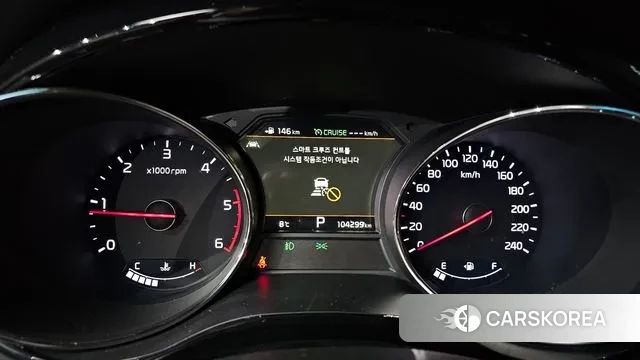 Kia The New Carnival id 3526206 из Кореи 18