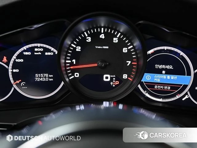 Porsche Cayenne (PO536) id 4693737 из Кореи 8