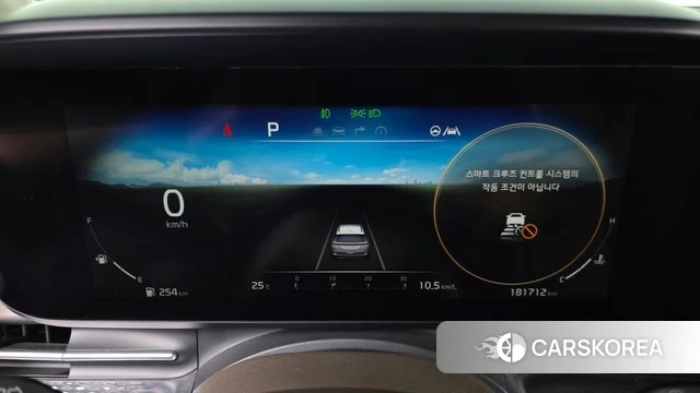 Kia Carnival 4th generation id 4780133 из Кореи 18