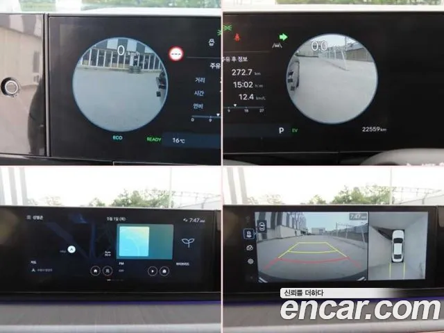 Hyundai Grandeur Hybrid (GN7) id 2698844 из Кореи 18