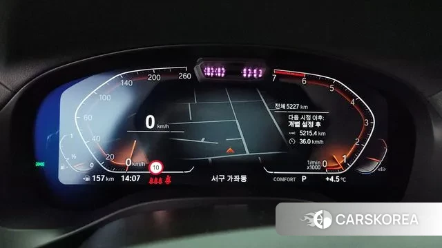 BMW X4 (G02) id 3486894 из Кореи 18