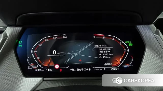 BMW 2 Series Gran Coupe (F44) id 3592522 из Кореи 18