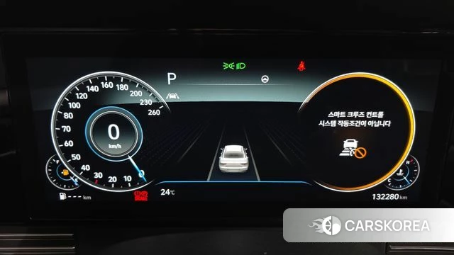Hyundai The New Grandeur IG id 4361333 из Кореи 18
