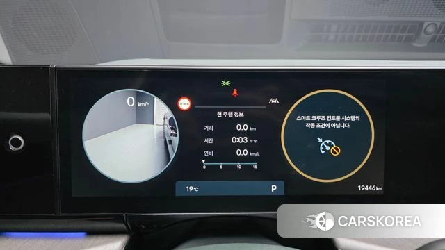 Hyundai Grandeur (GN7) id 4308035 из Кореи 33