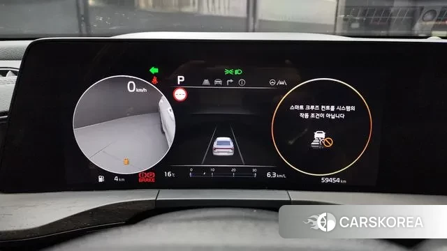 Kia K8 id 3311971 из Кореи 18