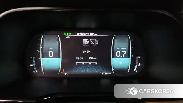 Kia Mohave Master id 3512891 из Кореи 18