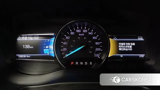 Ford Explorer id 3480021 из Кореи 18