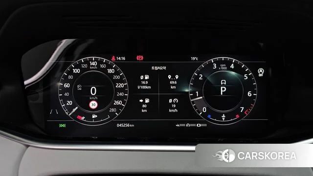 Land Rover Range Rover Evoque 2nd Generation id 4331103 из Кореи 37