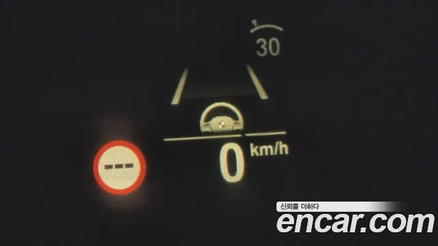 BMW 5 Series (G30) id 2633133 из Кореи 18