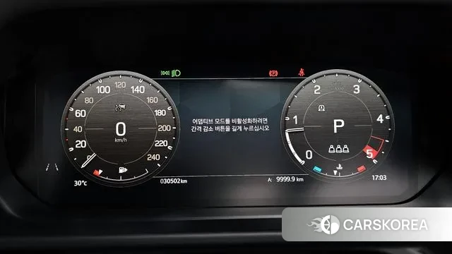 Land Rover Defender (L663) id 3093527 из Кореи 18