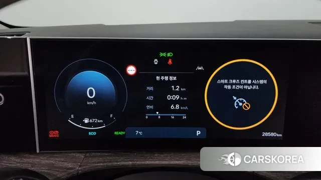 Hyundai Santa Fe (MX5) id 3477405 из Кореи 18