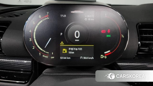 Mini Cooper S Clubman id 4836221 из Кореи 30