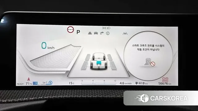 Kia EV6 id 3317125 из Кореи 18