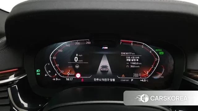 BMW 5 Series (G30) id 3443754 из Кореи 18