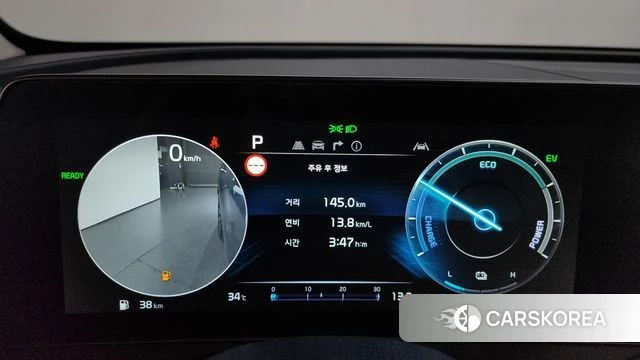 Kia Sportage 5th Generation Hybrid id 4635854 из Кореи 32