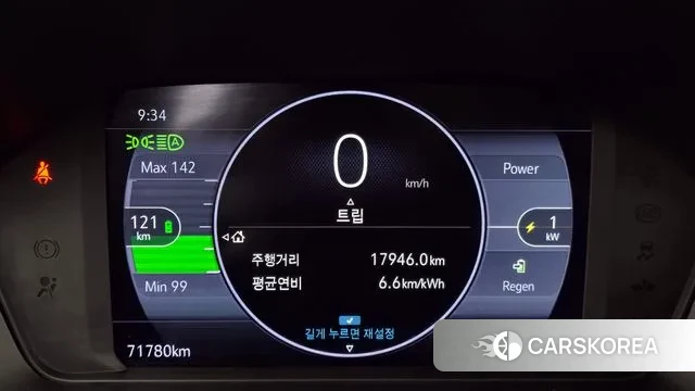 Chevrolet (GM Daewoo) Bolt EUV id 3467840 из Кореи 18