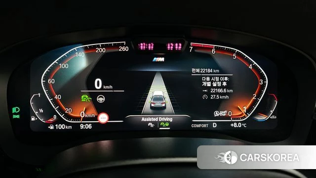 BMW 5 Series (G30) id 3897183 из Кореи 18